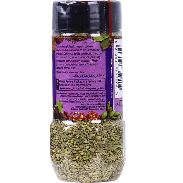 Fennel Seeds Natco 100g