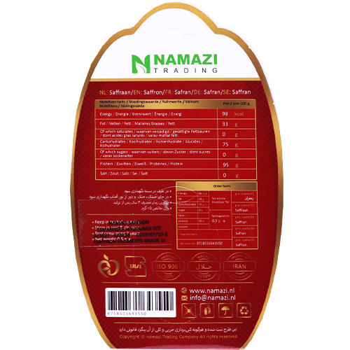 Saffron Naz