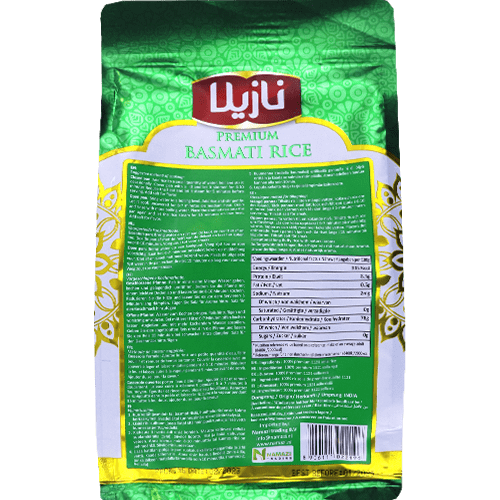 Basmati Rice Nazila 900g