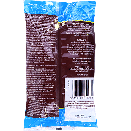 Cinnamon Sticks Dalchini TRS 50g