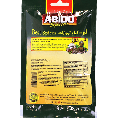 Sumac Spices Abido 50g