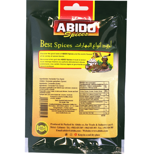 Coriander Fine Abido 50g