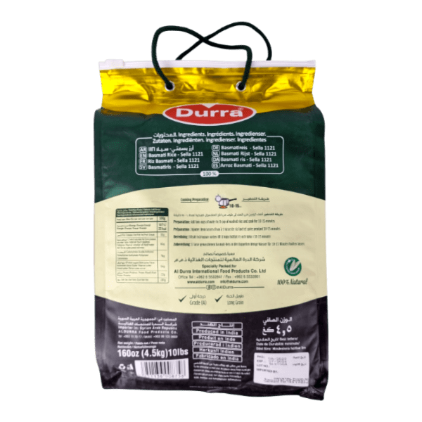 Rice Basmati Durra 4.5kg