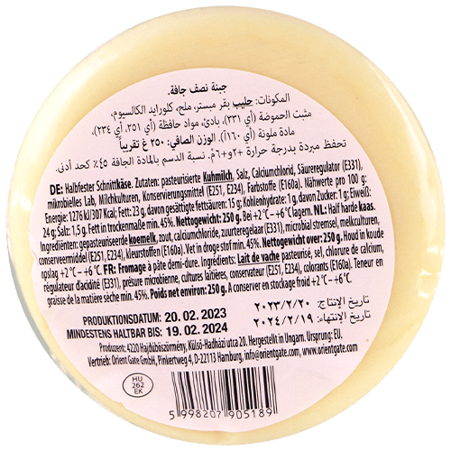 Kashkaval Hajdu 250g