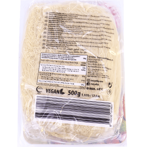 Pastry Threads Kunafe Oz Yufka 400g