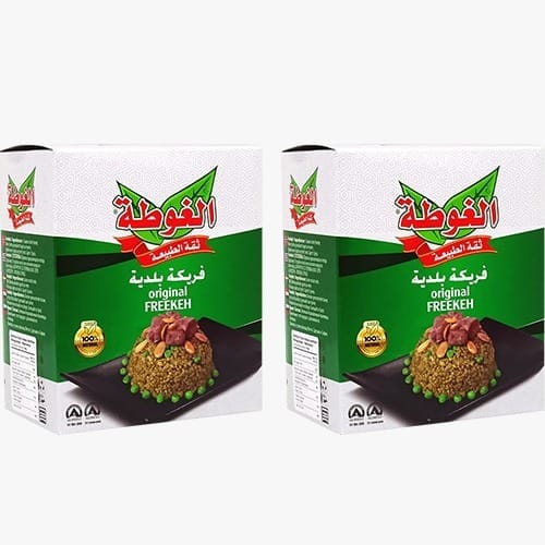 2 Firik Algota 800g