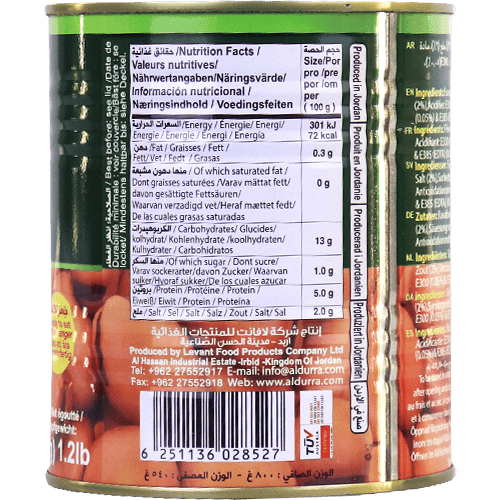Broad Fava Beans Bajela Durra 800g