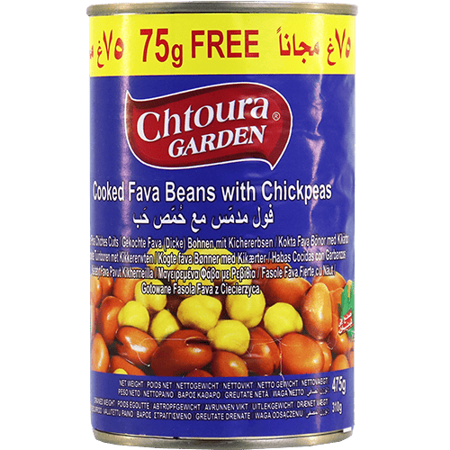 Fava Beans With Chickpeas Chtoura 400g