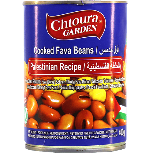 Fava Beans Palestinian Chtoura 400g