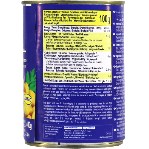 Boiled Chickpeas Chtoura 400g