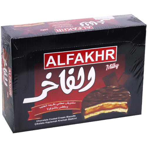 Chocolate Coated Biscuits Alfakhr 12pcs