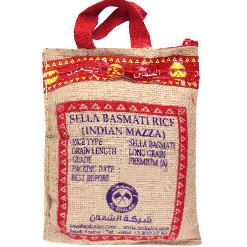 Basmati Rice Alshalan 1kg