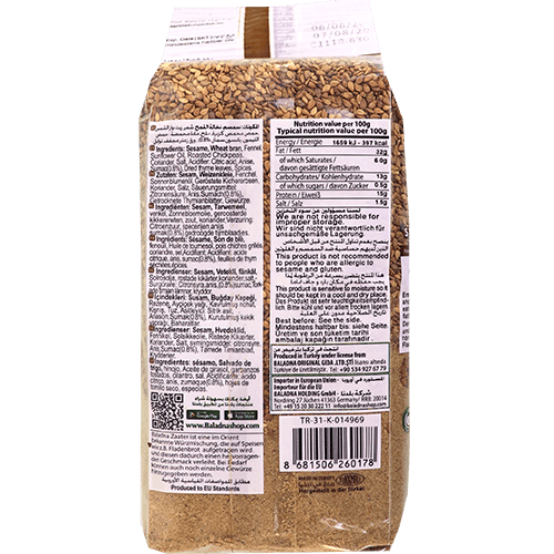 Thyme Sumac Baladna 500g