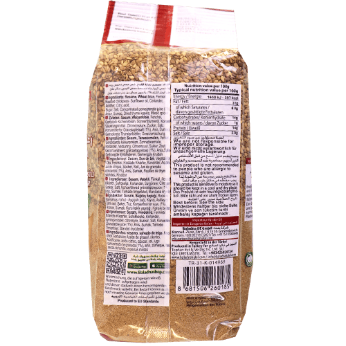 Thyme Pomegranate Baladna 500g