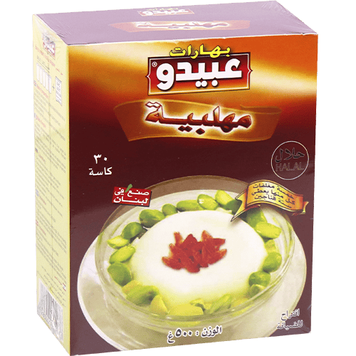 Muhallabia Abido 500g
