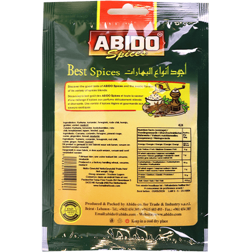 Spices Hot Curry Abido 50g