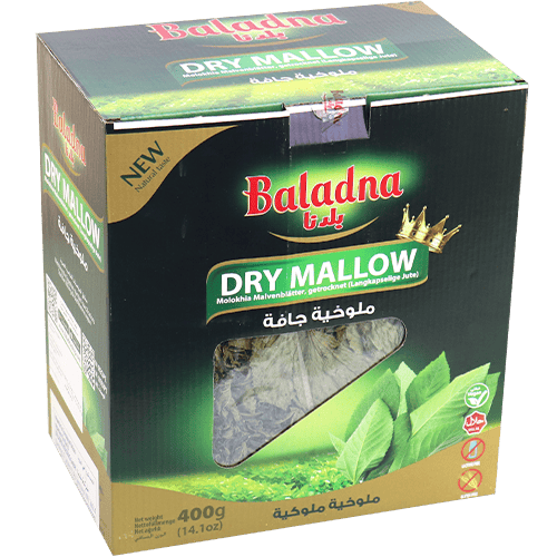 Molokhia Mallow Dried Baladna 400g