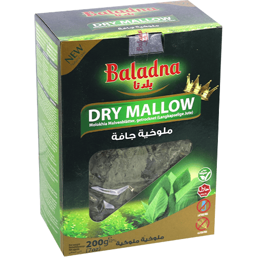 Molokhia Mallow Dried Baladna 200g