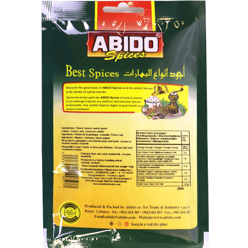 Hamburger Spices Abido 50g