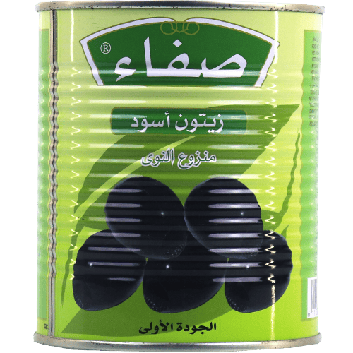 Black Olives Safaa 1kg