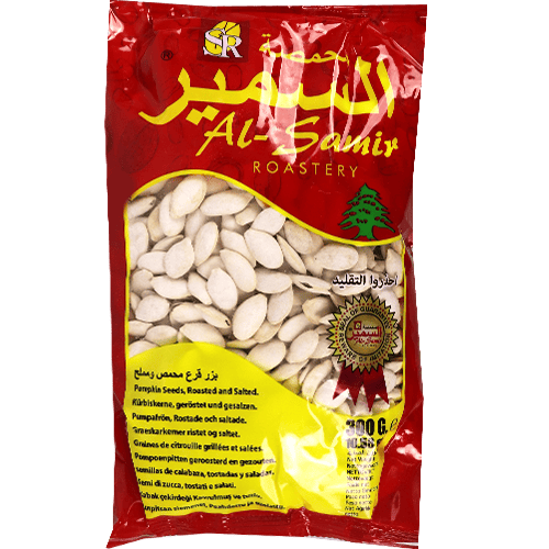 Pumpkin Seeds White ALSamir 300gr