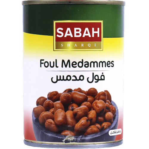 Fava Beans Alsabah 400g