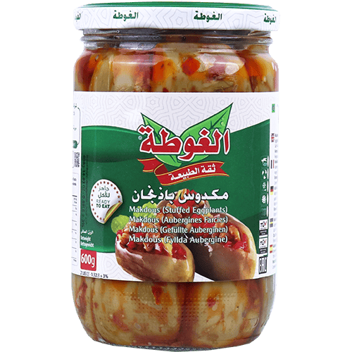 Stuffed Eggplants In Oil Algota 600g
