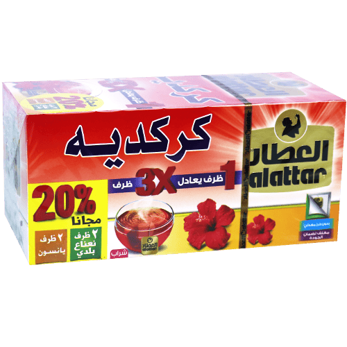 Hibiscus Alattar 20 bag