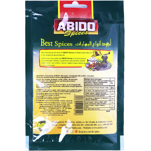 Spices Red Tawook Abido 50g