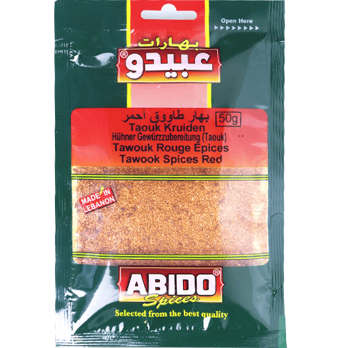 Spices Red Tawook Abido 50g