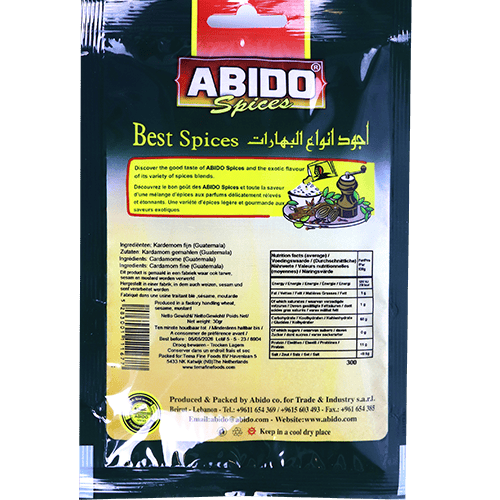 Spices Cardamom Fine Abido 30g