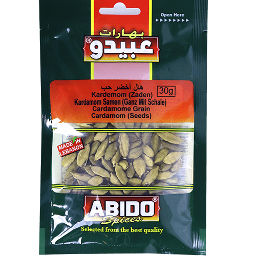 Spices Cardamom Whole Abido 30g