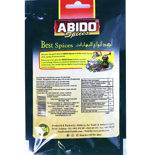 Spices Cardamom Whole Abido 30g