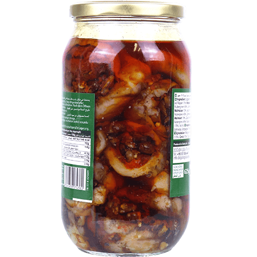 Makdous Stuffed Eggplant Baladna 950g