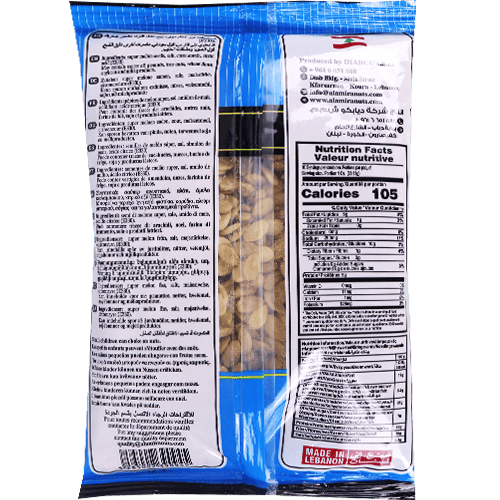 Super Melon Seeds Alamira 300g