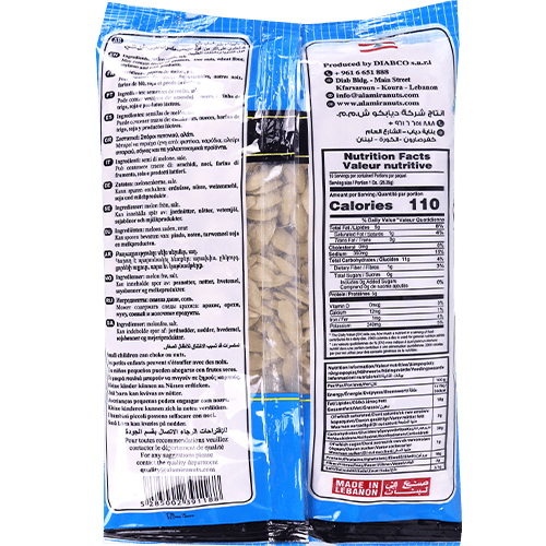 Melon Seeds Alamira 300g