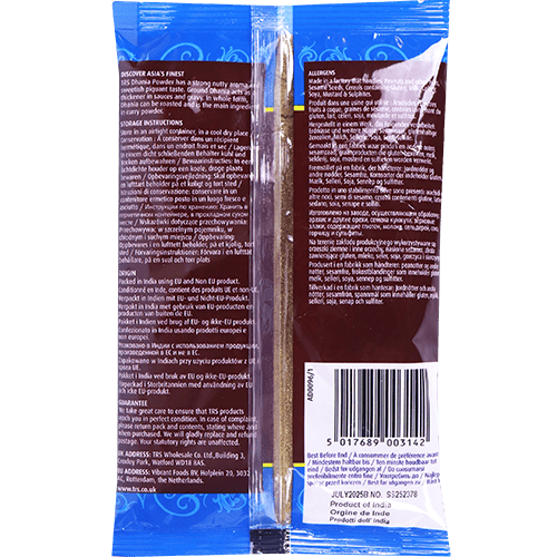 Coriander Ground TRS 100g