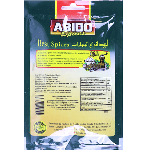 Anis Grain Abido 50g