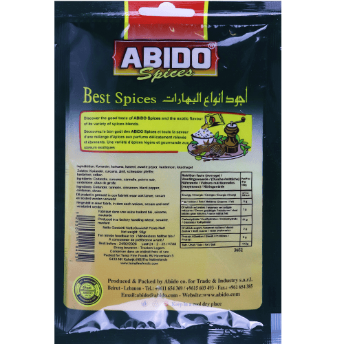 Spices Biryani Abido 50g