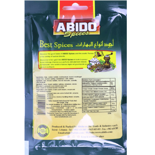 Spices Cake Abido 50g