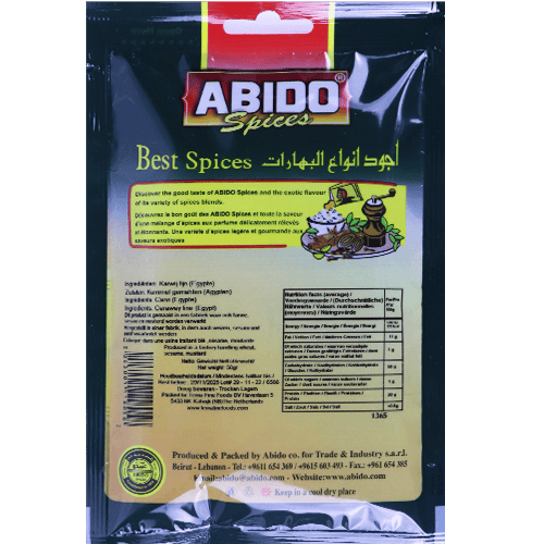 Spices Caraway Ground Abido 50g