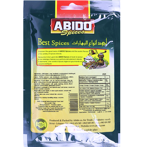 Spices Chicken Abido 50g