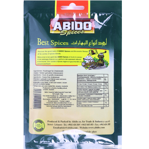 Spices Cloves Ground Abido 50g