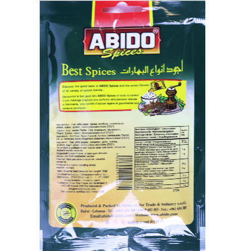 Spices Chicken Escalope Abido 50g