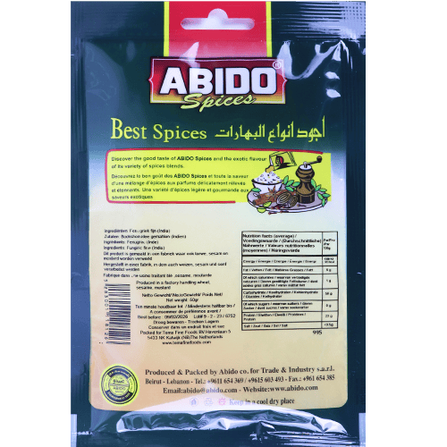 Spices Fungiric Ground Abido 50g