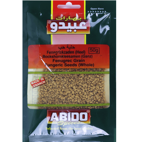 Spices Fungiric Seeds Abido 50g