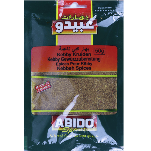 Spices Kubba Ground Abido 50g