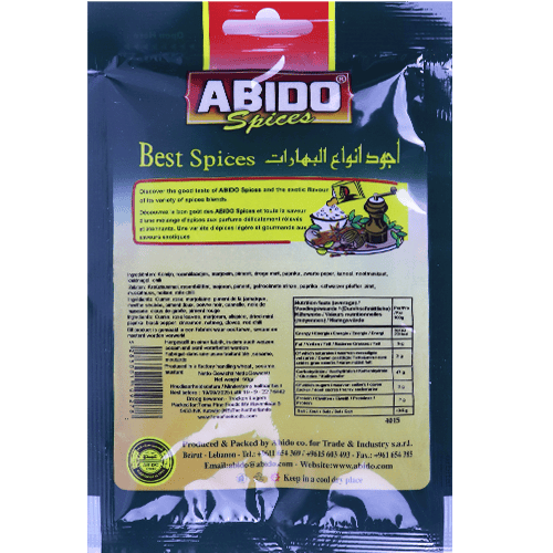 Spices Kubba Ground Abido 50g