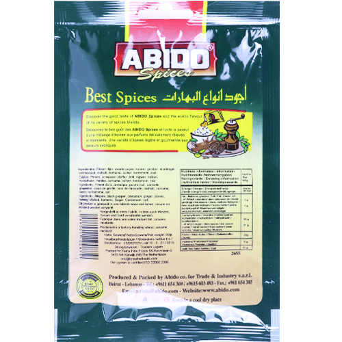Spices Mahashi Abido 50g