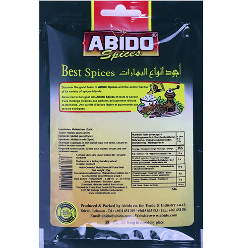 Spices Mahlab Seeds Abido 50g